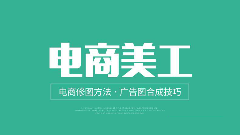 工具推荐类：修图软件对比指南